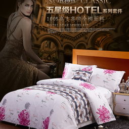 茜茹床上用品与箱包 产品优势与加盟店发展前景探析