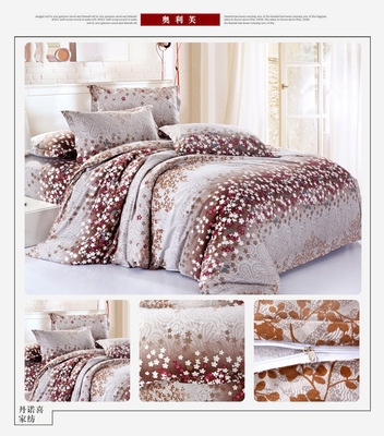 丹诺喜家纺 斜纹天鹅绒床上用品四件套，厂家直销，品质生活之选