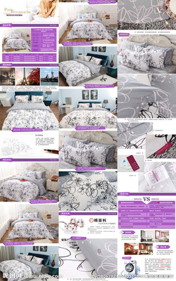 淘宝产品细节模板 床上用品四件套图片拍摄与展示指南